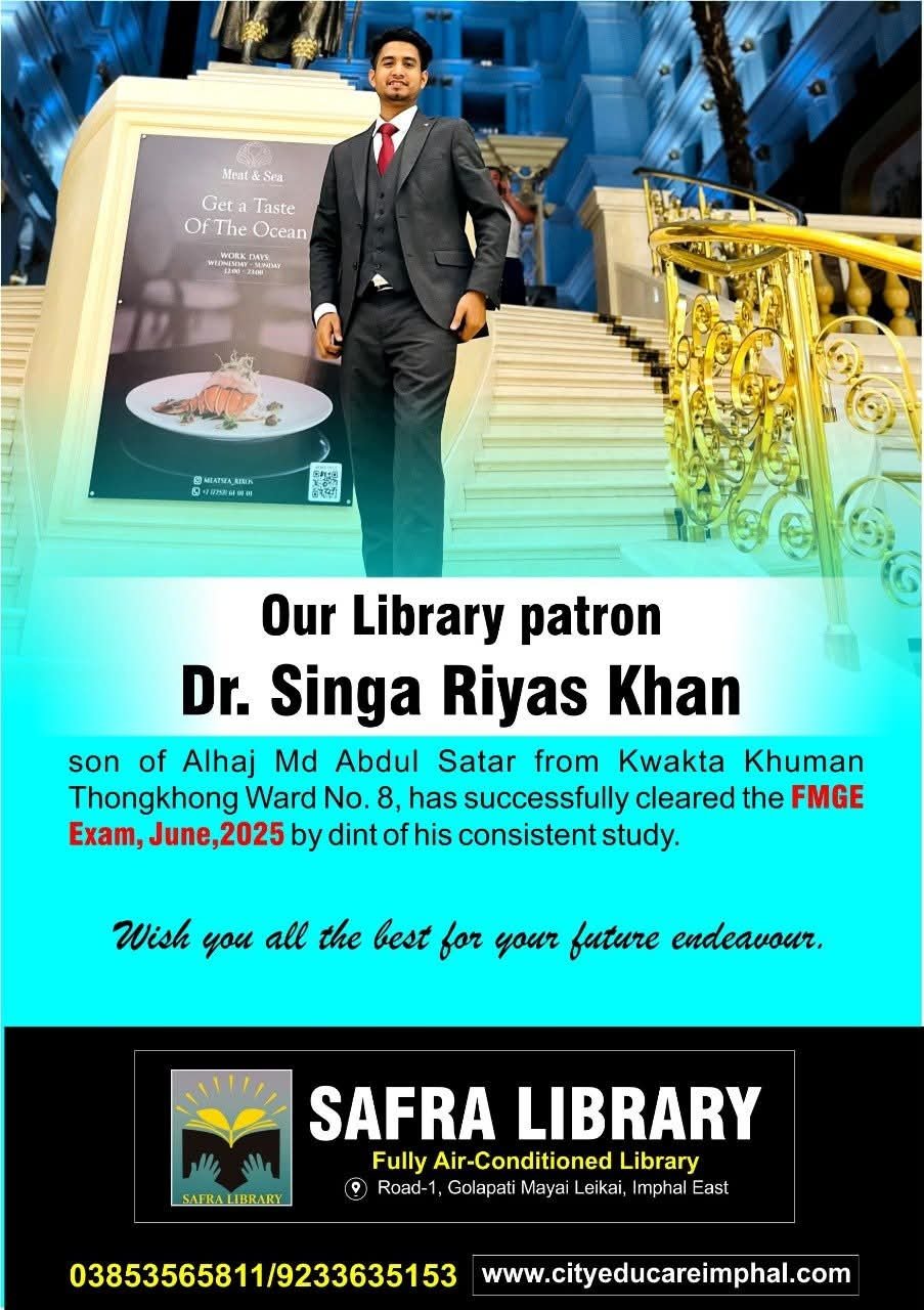 Achievement Certificate 2